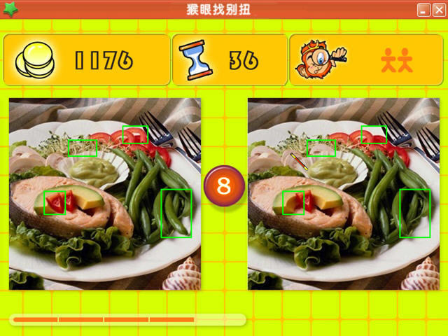 猴眼找别扭中文破解版下载备受好评的找茬游戏