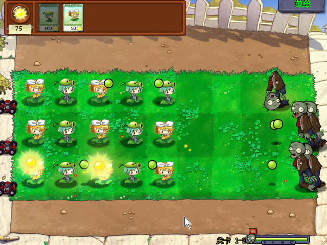 植物大战僵尸初音版下载-植物大战僵尸初音未来版下载