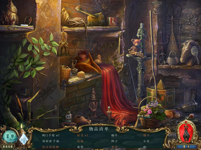 幽灵传说之青铜骑士下载中文硬盘版