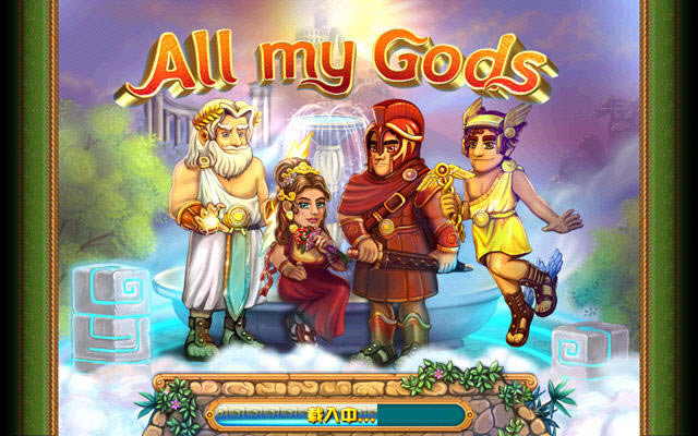 我的上帝下载中文汉化硬盘版