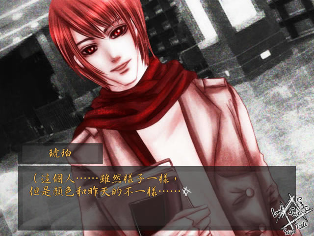 无色的世界下载中文硬盘版