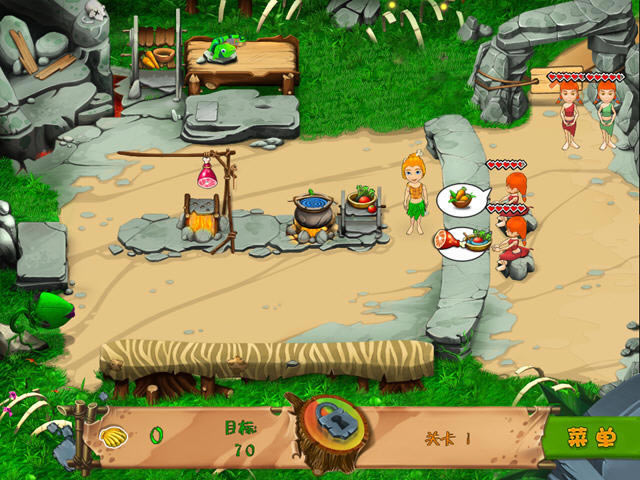 石器时代咖啡厅下载中文硬盘版