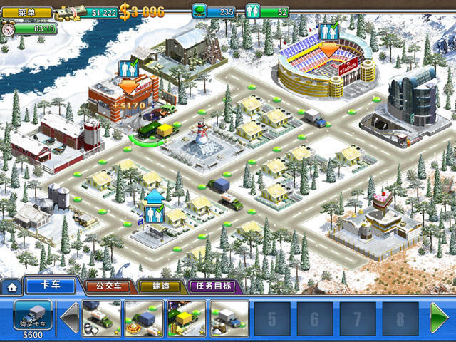 虚拟城市2：天堂度假村下载中文硬盘版