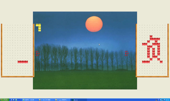 情侣俄罗斯方块-情侣双人方块下载(KBrick)绿色硬盘版