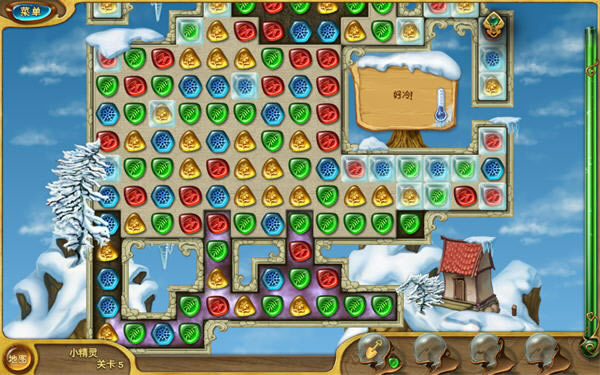 找图和消除结合的游戏-四大元素2下载(4-Elements)完美硬盘版