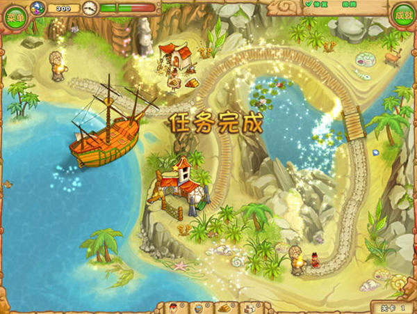 岛屿部落2,攻略,中文版下载-岛屿部落2下载(Island Tribe 2)中文汉化硬盘版