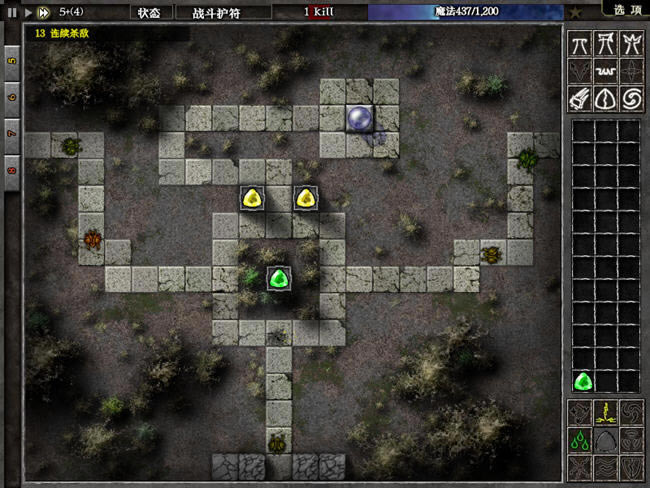 最好玩的塔防游戏-宝石争霸失落之章：迷宫下载(GemcrafeLabyrinth)中文硬盘版