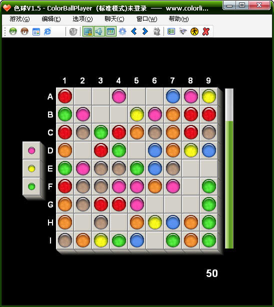 色球下载最新版-色球下载