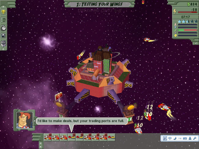 空间贸易站的新领袖-空间贸易战下载(OutpostK)绿色破解版