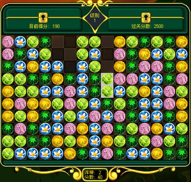 很有意思的益智游戏-开心对对碰下载(ddp)绿色中文版