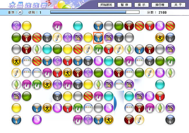 一款非常不错的连连看游戏-水晶连连看下载(link)绿色中文版