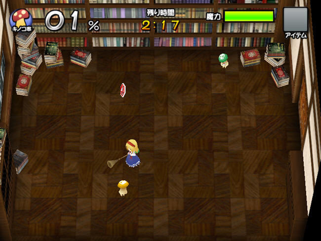 很萌很可爱的动作游戏-例大祭7下载(Alice)绿色硬盘版