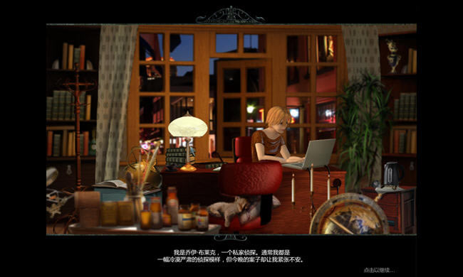 剧情超不错的解密游戏-假面疑云之真假馆长下载(The Case of the Copycat Curator)中文汉化版