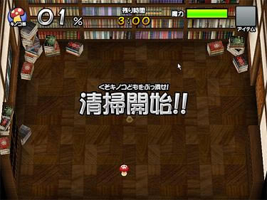 爱丽丝大战蘑菇下载中文硬盘版