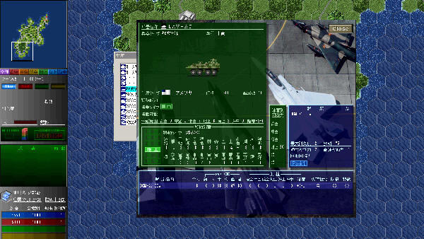 大战略VII下载完整免安装版