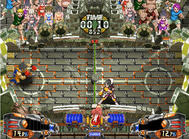 疯狂能量盘下载(Crazy Power Disc)硬盘版