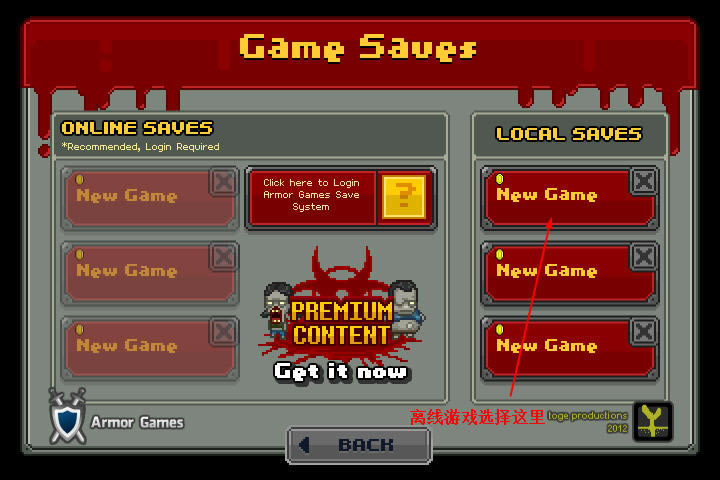 ��Ⱦ��2����-��վ