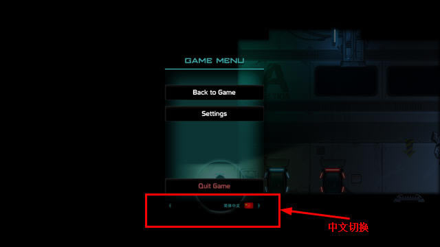 恒定重力下载官方简体中文版-本站