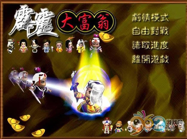 ������������(PILI.RICH)Ӳ�̰�-��վ