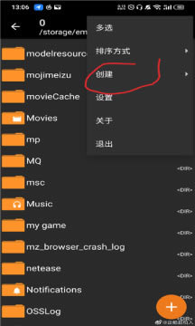 一起回家吧游戏 一起回家吧游戏