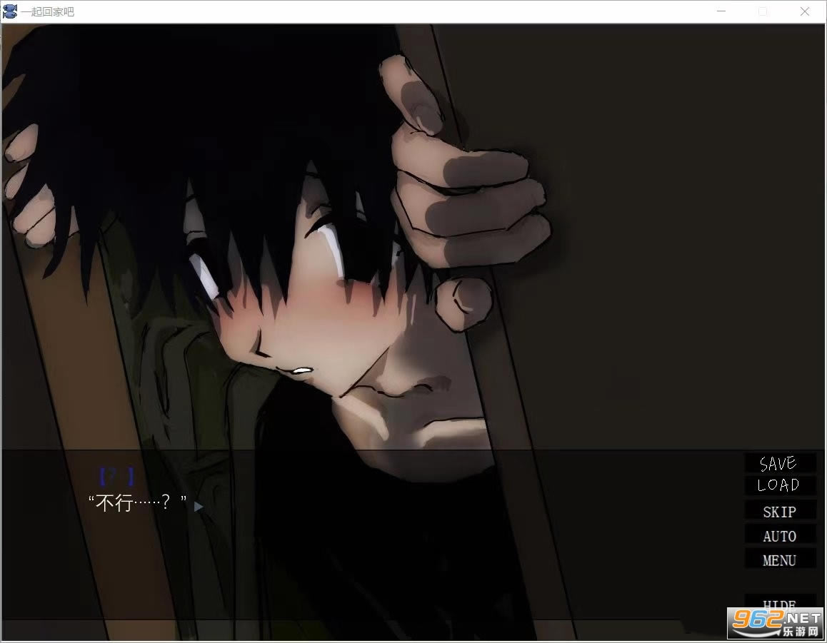 一起回家吧中文乙女游戏(附教程) 一起回家吧中文乙女游戏(附教程)