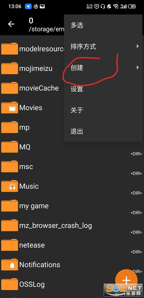 一起回家吧怎么下载  一起回家吧游戏怎么打开 一起回家吧怎么下载  一起回家吧游戏怎么打开