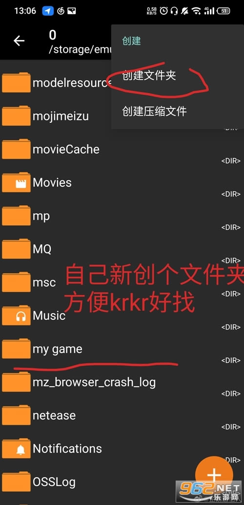 一起回家吧怎么下载  一起回家吧游戏怎么打开 一起回家吧怎么下载  一起回家吧游戏怎么打开