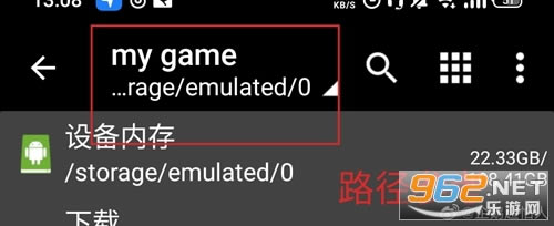 一起回家吧怎么下载  一起回家吧游戏怎么打开 一起回家吧怎么下载  一起回家吧游戏怎么打开