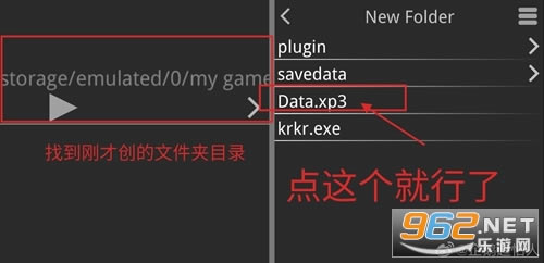 一起回家吧怎么下载  一起回家吧游戏怎么打开 一起回家吧怎么下载  一起回家吧游戏怎么打开