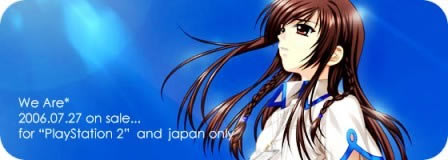 Ϸ-2026(we are)Ӳ̰-վ