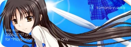 Ϸ-2026(we are)Ӳ̰-վ