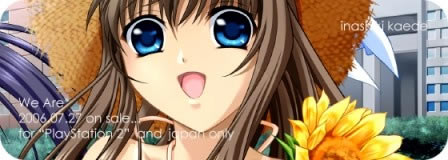 Ϸ-2026(we are)Ӳ̰-վ