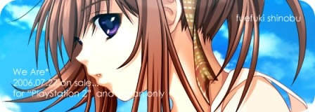 Ϸ-2026(we are)Ӳ̰-վ