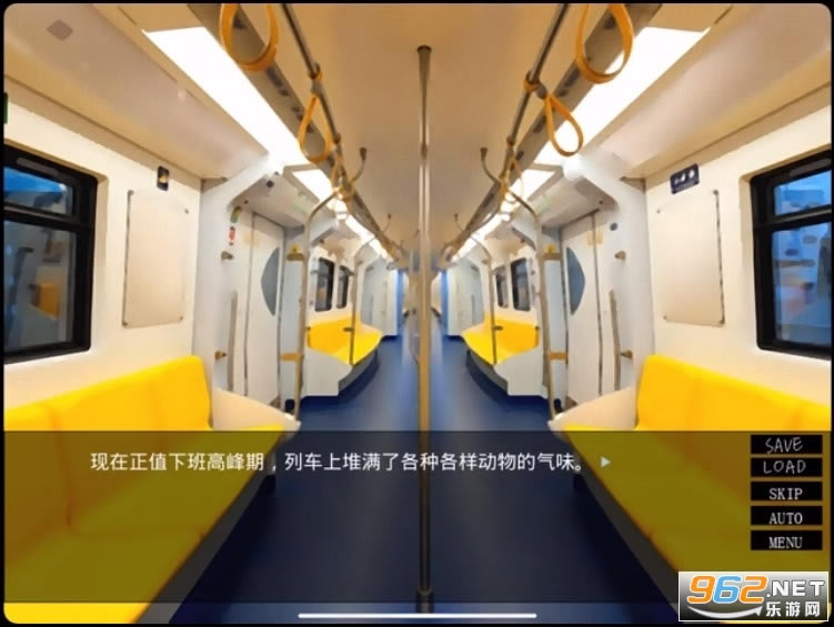 乙女游戏一起回家吧下载-一起回家吧游戏pc电脑版下载企鹅超怕人下载v1.0