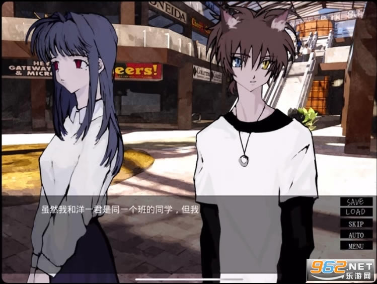 一起回家吧游戏下载安装-一起回家吧游戏 中文乙女游戏下载(国产独立乙女游戏)v1.0