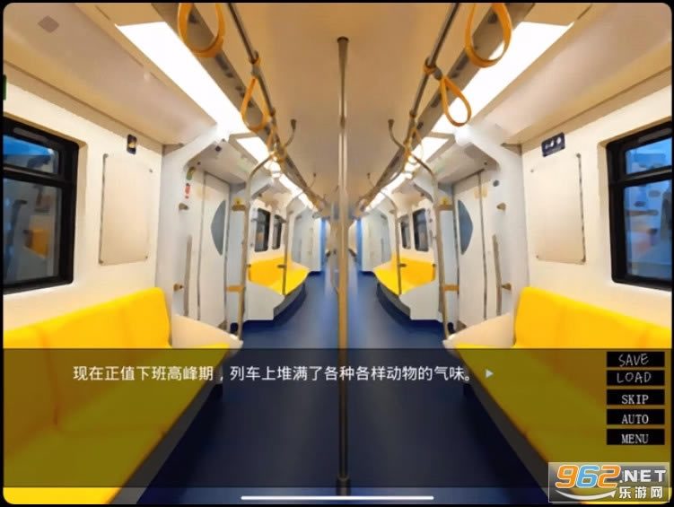 一起回家吧游戏下载链接-一起回家吧中文乙女游戏企鹅超怕人下载v1.0