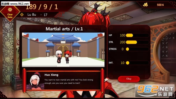 吕布梦工厂游戏下载-吕布梦工厂(Lu Bu Maker)下载Steam版