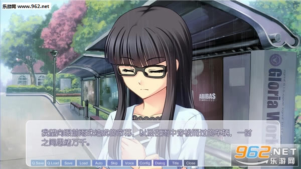 虹色旋律steam破解版-虹色旋律下载正式完整版