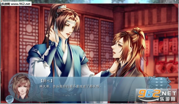 剑起风云之凤凰劫正式版下载-剑起风云之凤凰劫下载steam完整版