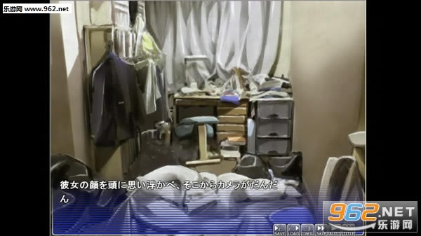 Apartment of Love游戏下载-爱的公寓(Apartment of Love)下载Steam中文版