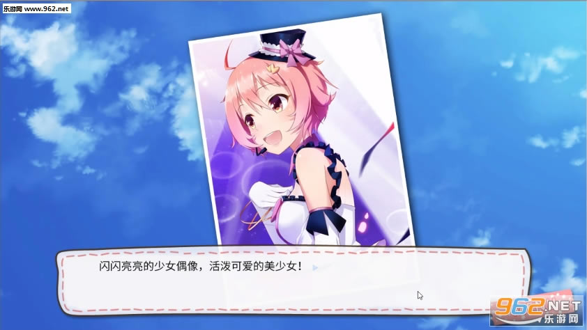 我的女友要减肥游戏下载-我的女友要减肥下载官方版