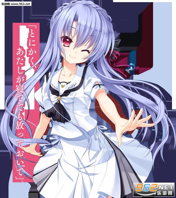 夏日口袋PC中文版下载-夏日口袋下载汉化硬盘版