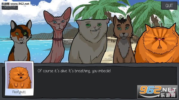 完美约会游戏汉化版下载-完美约会下载PC中文版