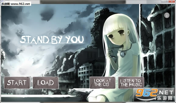 Stand by you游戏中文版下载-站在你身边下载steam破解版