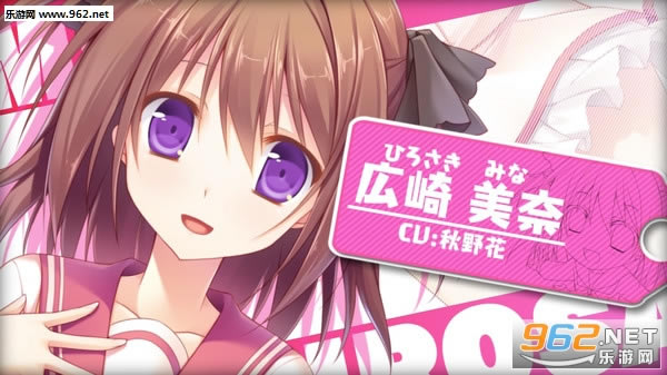 航迹云的彼方游戏下载(含攻略)-航迹云的彼方(Beyond Clouds)下载汉化硬盘版