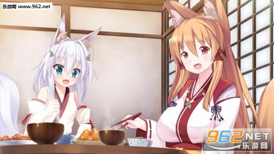 天気雨汉化版下载-天気雨下载PC版