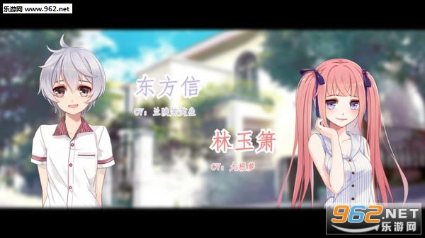 夏日蝉鸣Cicadas游戏下载-夏日蝉鸣下载Steam版