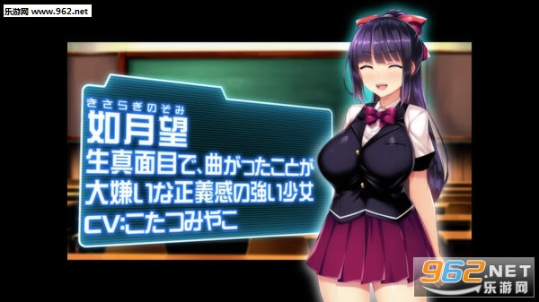 神装圣姬Element Hime游戏下载-神装圣姬下载中文破解版