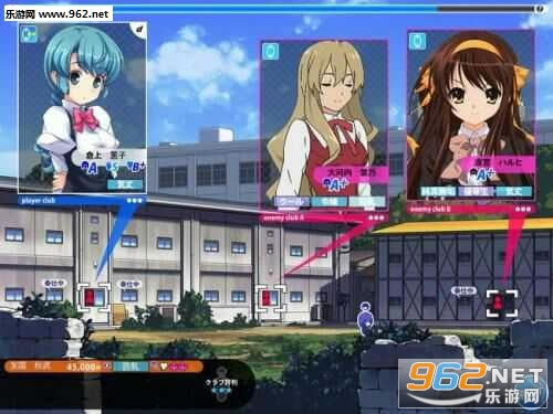 校内赤线区域汉化硬盘版-校内赤线区域下载PC中文版