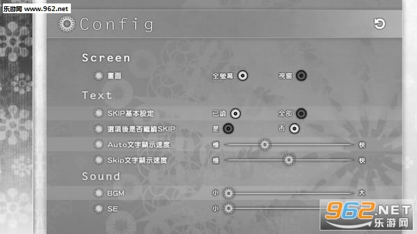 与死神渡过的七日7 days with Death游戏下载-与死神渡过的七日下载中文版